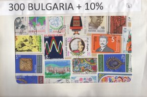 A Nice Selection Of 300 Mixed Condition Stamps From Bulgaria.    #02 BULG300b