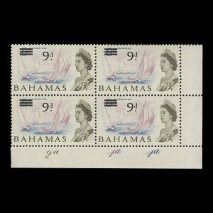 Bahamas 1965 (MNH) 9d/8d Yachting plate 2a–1a–1a block ✔️
