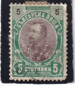 Bulgaria   #   60   used