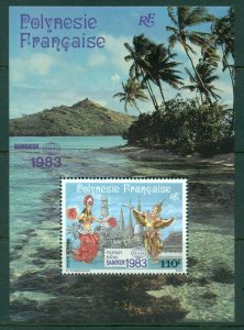 French Polynesia 1983 BANGKOK '83 Stamp Ex. MS MUH