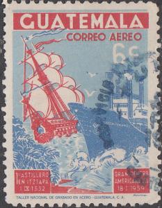 Guatemala #C231 Used