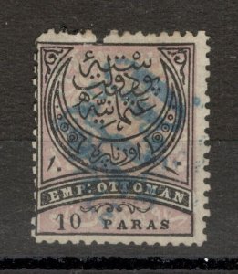 BULGARIA-OSTRUMELIEN-TURKEY EASTERN EAST RUMELIA-MH STAMP-OVPT RO-DAMAGED-1881