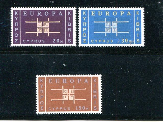 Cyprus #229-231 Mint VF LH