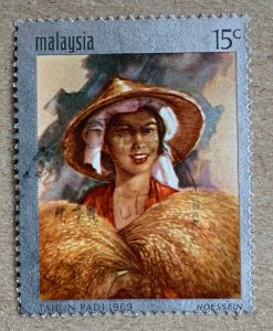 Malaysia 1969  Rice Year, used. Scott 61, CV $0.25. SG 59