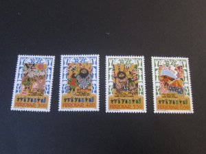 Faroe Islands 1986 Sc 139-42 set MNH