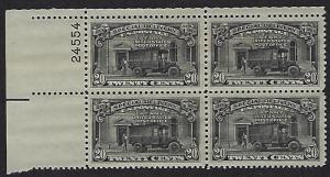 E19 Catalog # Special Delivery Plate Block of 4 20 Cent Stamps  Black