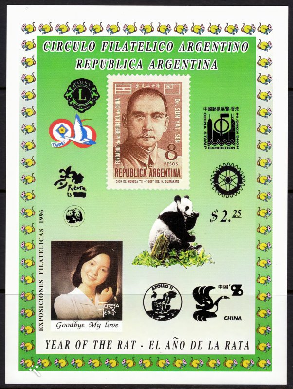 Argentina CFA 1996 Rotary/Lions/Panda/Apollo XI/WWF/Teresa Teng S/S MNH