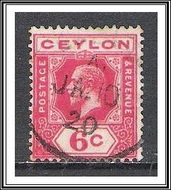 Ceylon #204 KG V Used