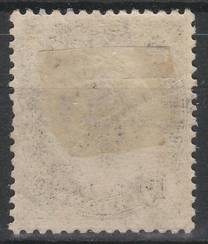 Malaya 1902-03 Labuan Crown 50c MNG Line through B SG#127b CV£200 MA1595