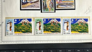 EXPO '70 World's Fair