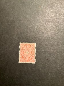 Stamps Indian States Travancore Scott #6 hinged