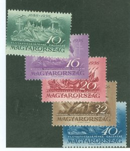 Hungary #498-502 Unused Single (Complete Set)