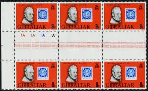 Gibraltar 378-81 Gutter Pair Blocks of 6 MNH Stamp on Stamp, Rowland Hill