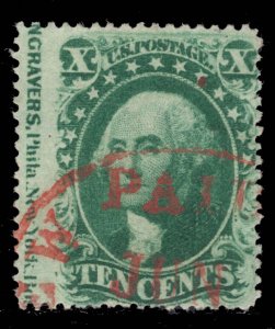 MOMEN: US STAMPS # 35 USED RED C.D.S + IMPRINT  LOT #16390-13