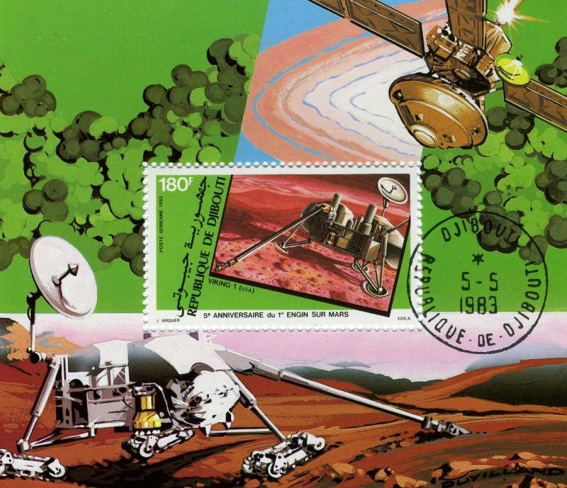 SPACE Mars Exploration Souvenir Sheet Perforated Fine used