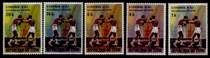 Zaire 804-8 MNH Sports, Boxing, Foreman-Ali Fight