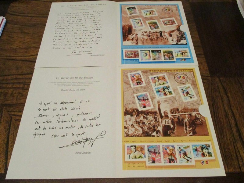 France Souvenir Sheet Lot - WDWPhilatelic #3