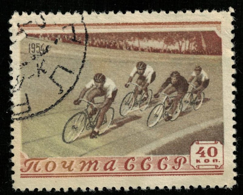 Sport, 1954, USSR, 40 kop (T-7638)