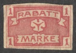 GERMANY Tiny 1 pfg Rabatt Marke (Discount Stamp), unused imperf