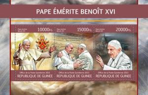 Pope Benedict XVI Religion Vatican Politics Guinea MNH stamp set