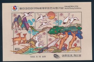 Korea sc# 1791 Sheet of 7 Stamps MNH - PhilaKorea 1994 Stamp Expo