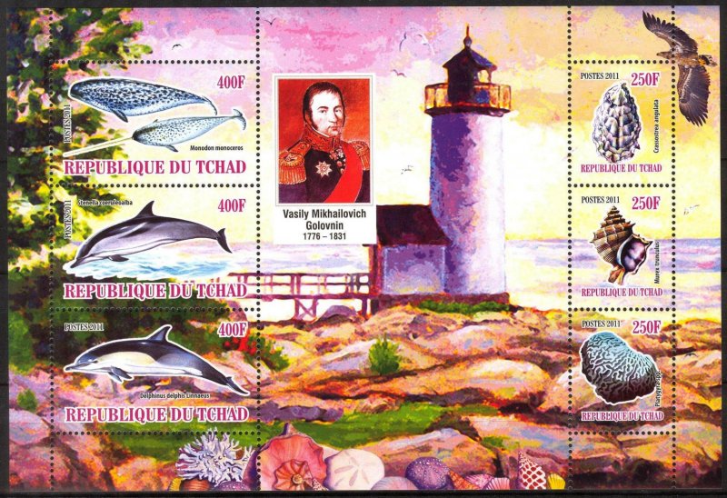 Chad 2011 Lighthouses Shells Whales (13) MNH Cinderella !