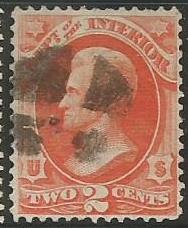 U.S. Scott #O16 Official Stamp - Used Single