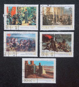 CUBA Sc# 4017-4021 PEOPLES REPUBLIC CHINA Diplomacy CPL set of 5  1999  used cto