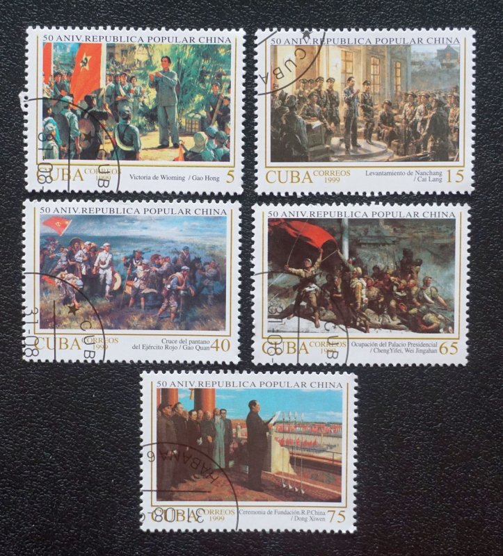 CUBA Sc# 4017-4021 PEOPLES REPUBLIC CHINA Diplomacy CPL set of 5  1999  used cto