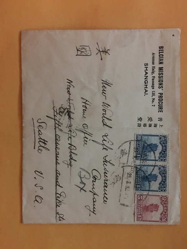 1900's China letter cover, to USA, used, Genuine, RARE, List #721