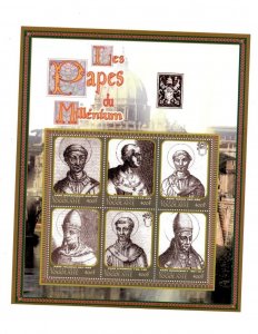 Togo 2000 - The Popes Of The Millennium - Sheet of Six Stamps - MNH