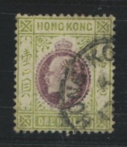 Hong Kong #103 Used Single