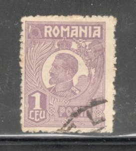 Romania  Scott#  269   used single