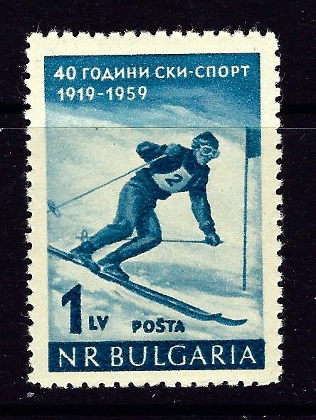 Bulgaria 1042 MH 1959 Downhill Skier