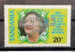 (204L) TANZANIA 1986 : Sc# 296 QUEEN ELIZABETH MOTHER 85TH ANNIV - MNH VF OVPT
