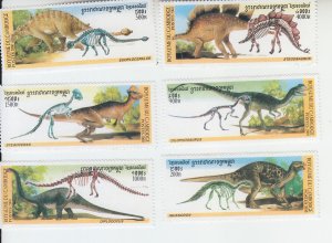 2000 Cambodia Dinosaurs (6) (Scott 1924-29) MH