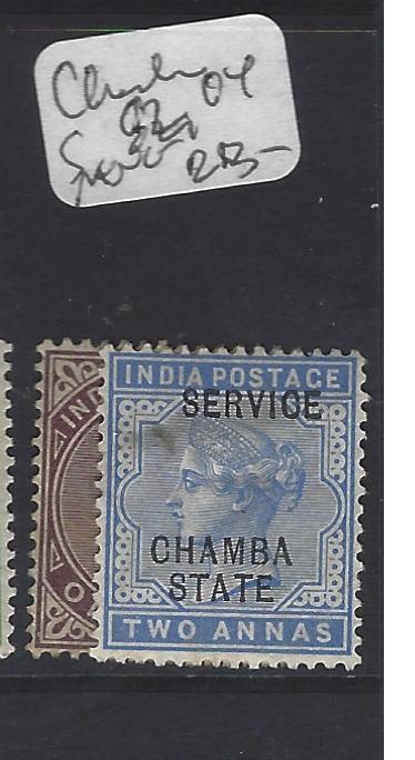 INDIA CHAMBA (P2908B)  QV SERVICD SG O2, O4  MNH