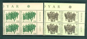 Faroe Islands. 1981. Set 4-Blocks. Europa II. Folklore  Mnh. Scott. # 63-64.