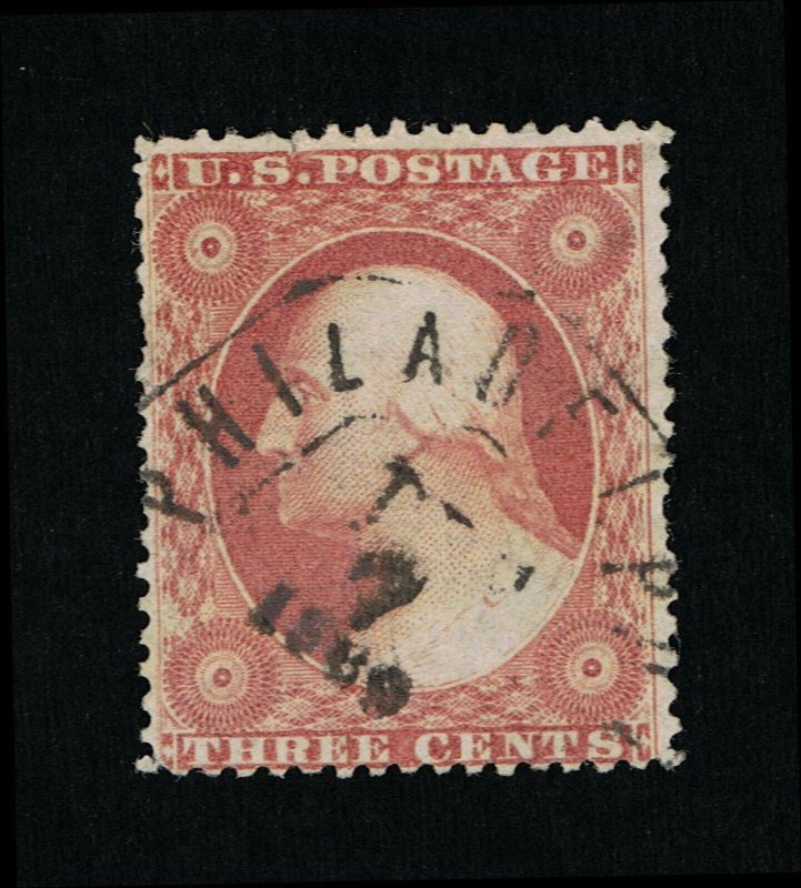 EXCEPTIONAL GENUINE SCOTT 26A VF-XF USED 1857 DULL RED TYPE-IV PSAG CERT