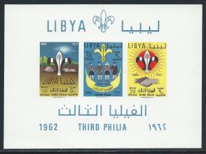 LIBYA SC# 225 FVF/MNH 1962 