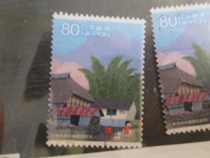 Japan #3315f  used  2023 SCV = $0.60