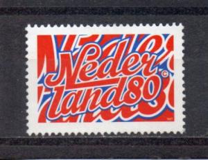 Netherlands 973 used