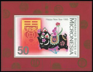 Micronesia 208, MNH. Michel 401 Bl.14. New Year 1995, Lunar Year of the Boar.