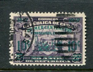 Cuba #355 Used (L)  - Make Me A Reasonable Offer