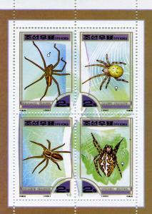 North Korea 2000 Spider Sheet (4) Perforated mnh.vf