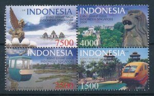 [113418] Indonesia 2009 Railway trains Eisenbahn Joint issue Singapore MNH