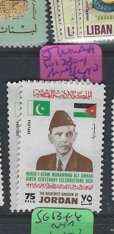 JORDAN   (P3101B)  JINNAH PAKISTAN     SG 1230-1        MNH