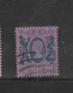 HONG KONG #398 1982 $1.30 QEII F-VF USED a