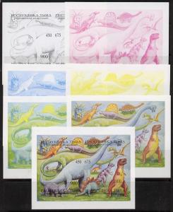 Touva 1995 Prehistoric Animals composite sheet containing...