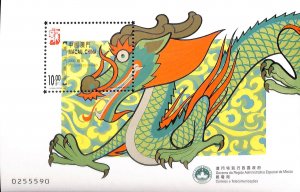 Macau Macao Scott 1016 S/S MNH  2000 Year of the Dragon Zodiac Millenium
